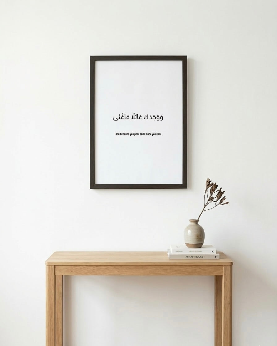 "And he found you poor and made you rich"