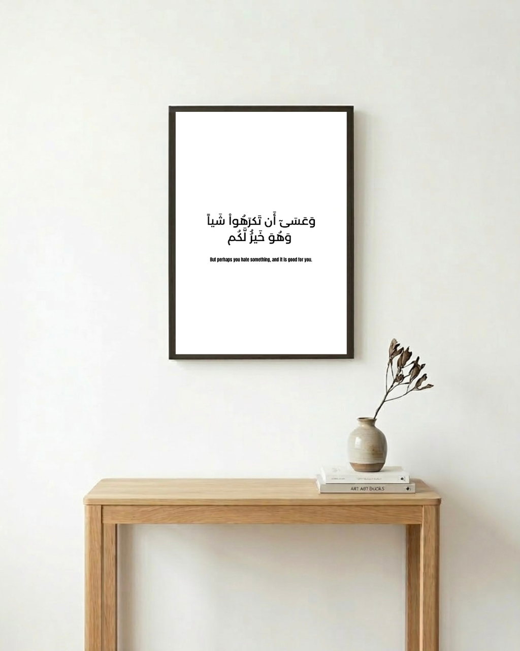 "But perhaps you hate something, and it's good for you"